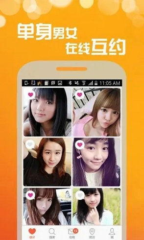预览图2