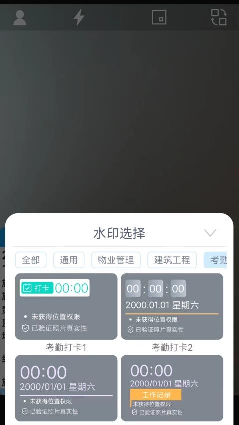 预览图2