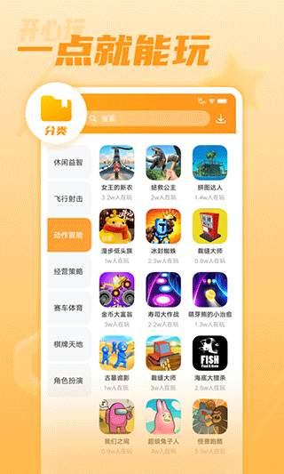 预览图2