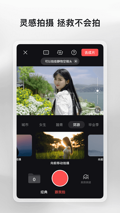 预览图3