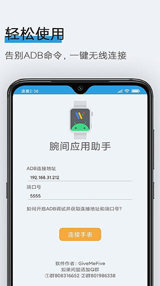 预览图1