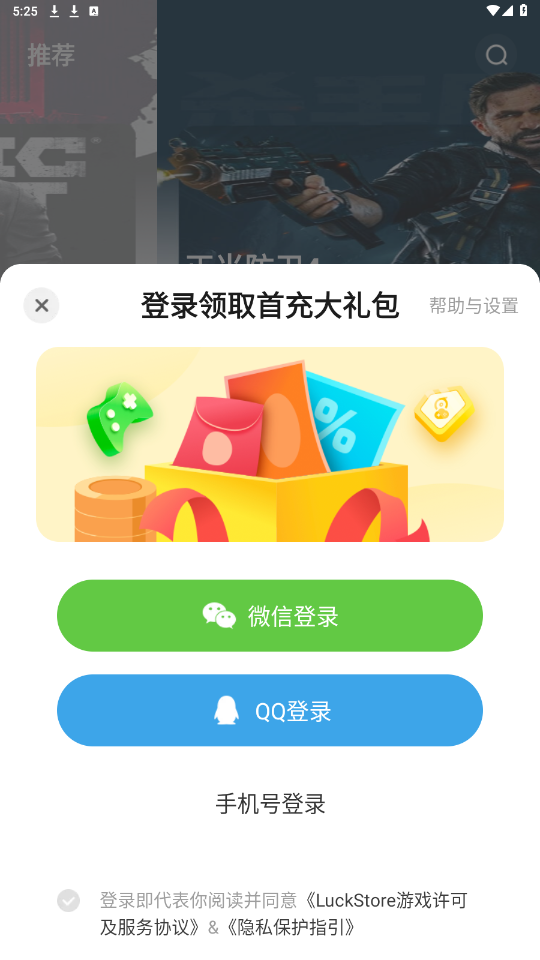预览图3