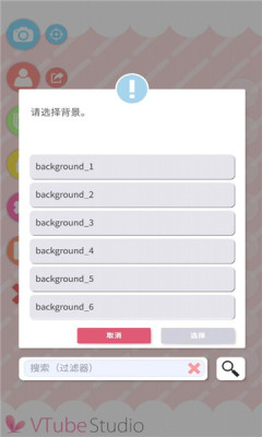 预览图3