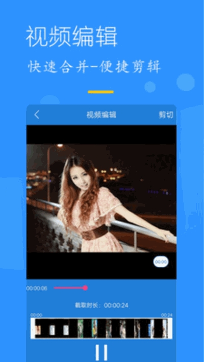 预览图3