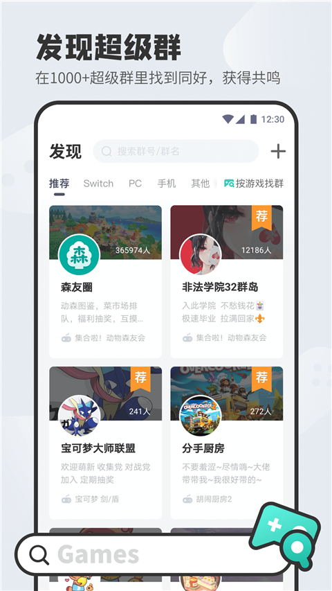 预览图1