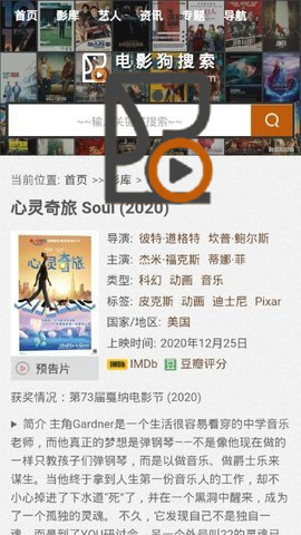 预览图2