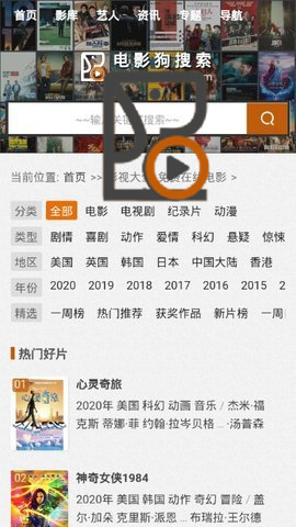 预览图1