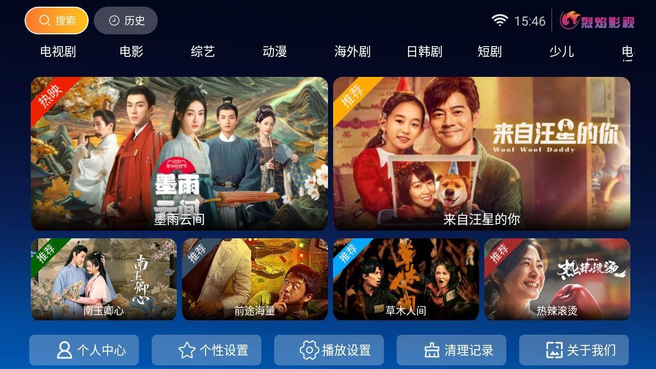 预览图1