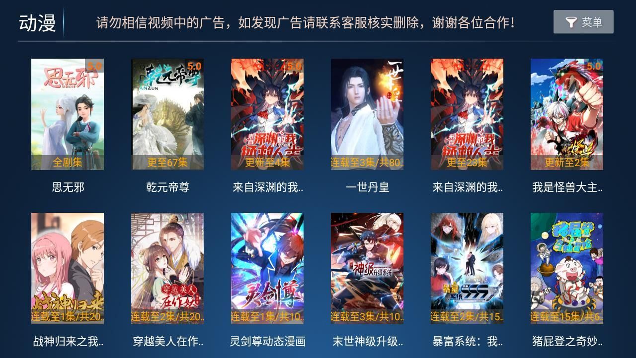 预览图2