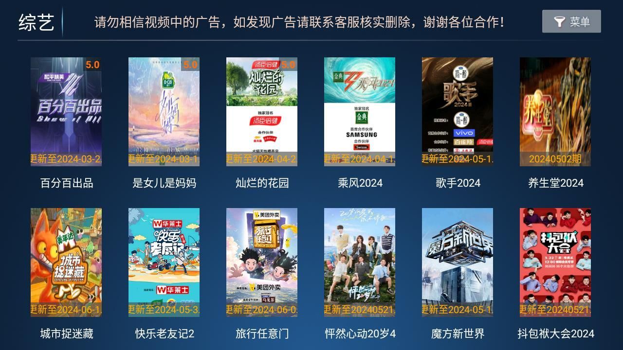 预览图3
