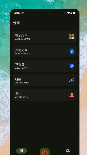 预览图1