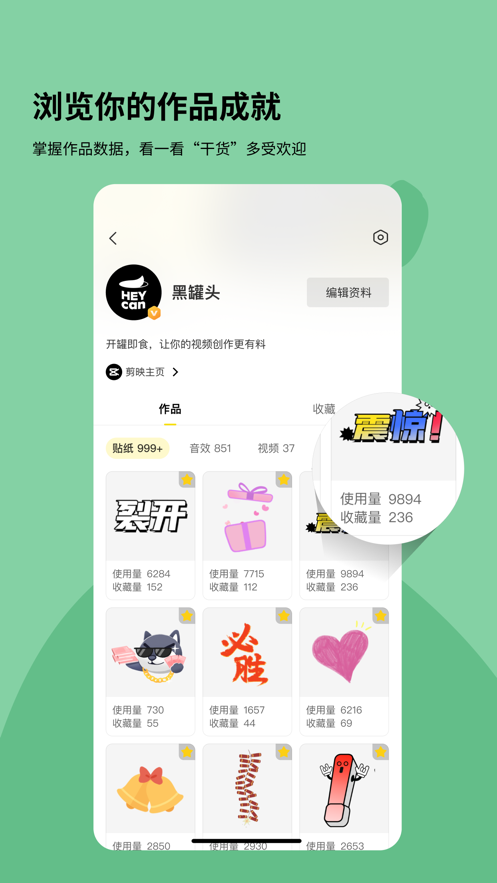 预览图3