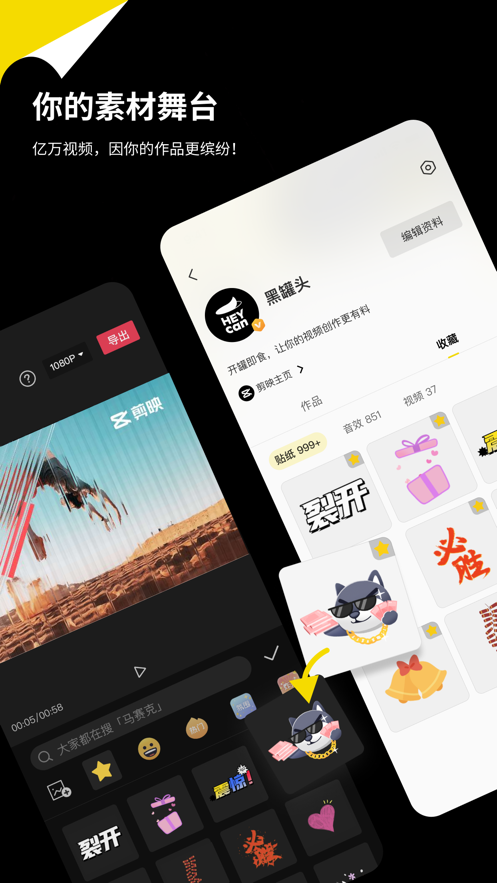 预览图2