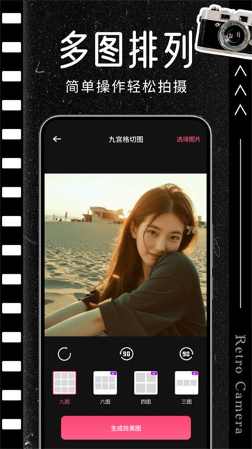 预览图2