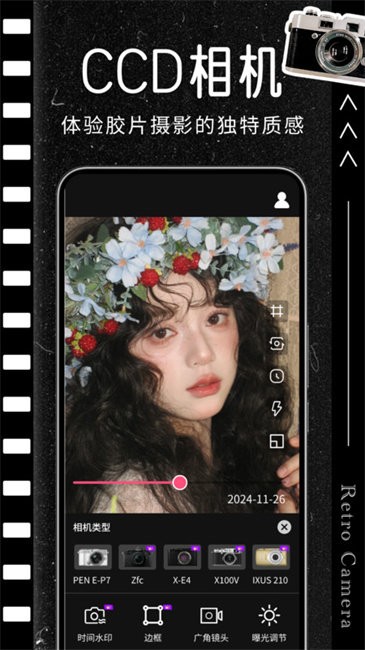 预览图1