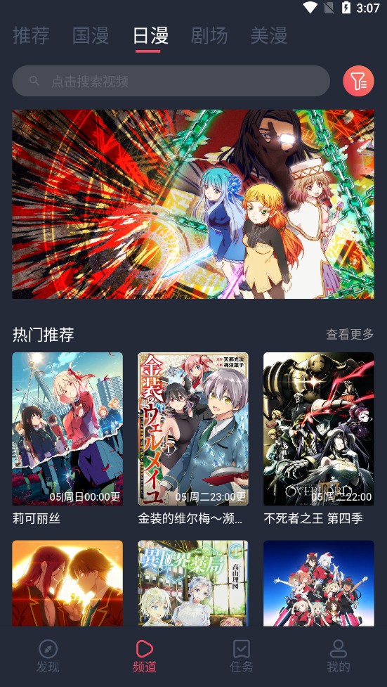 预览图1