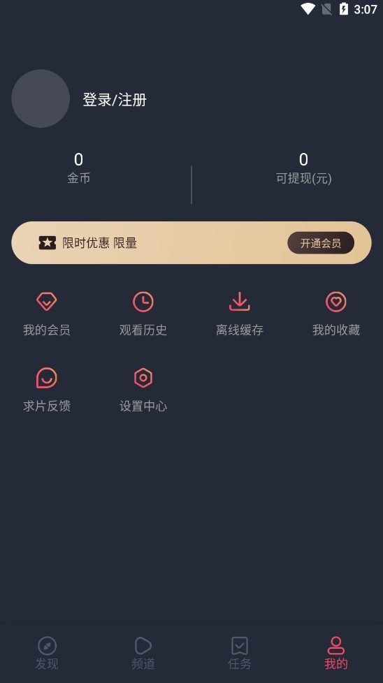 预览图3