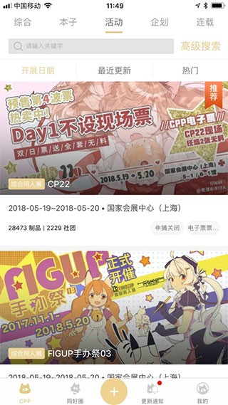 预览图1