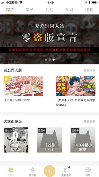 预览图3