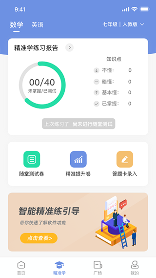 预览图2
