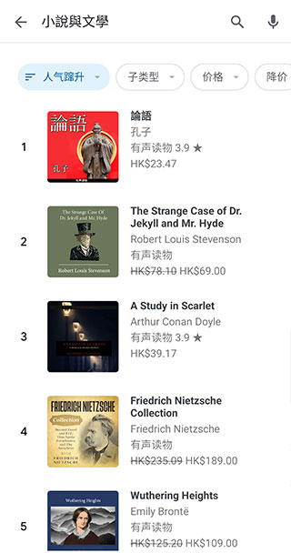 预览图3