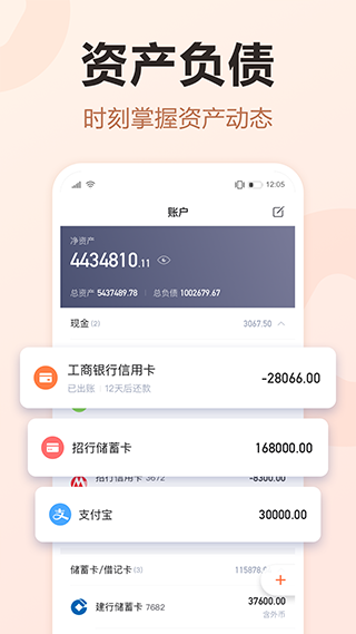 预览图1