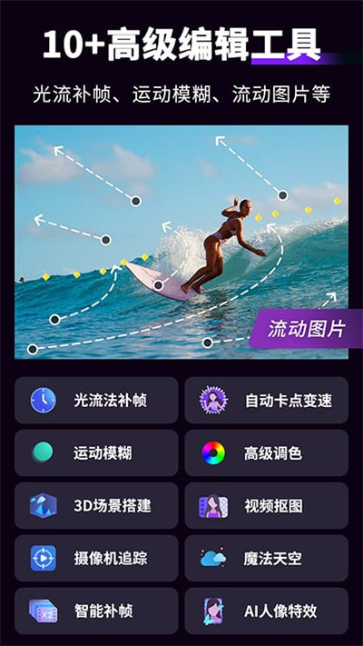 预览图2