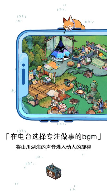 预览图1