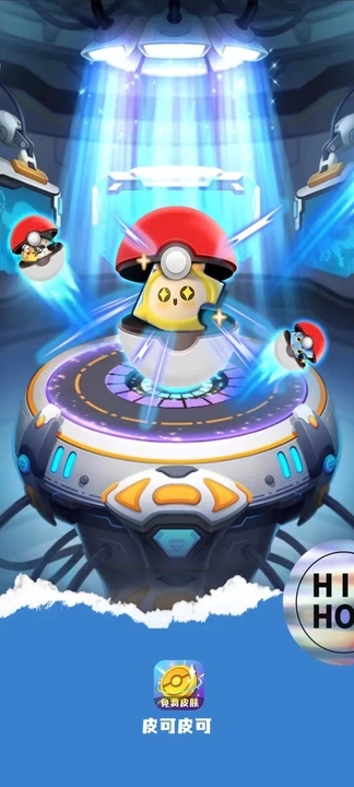 预览图2