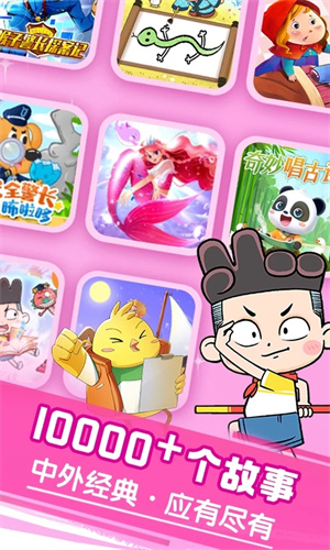 预览图1