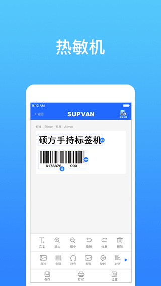 预览图2