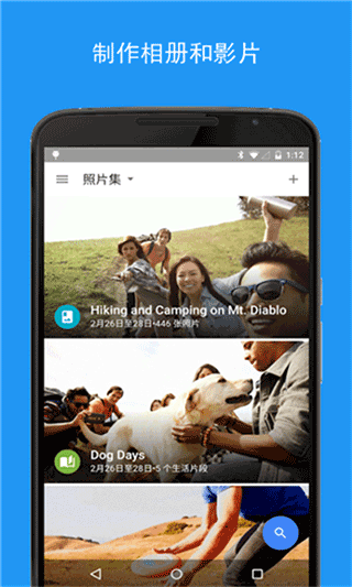 预览图3
