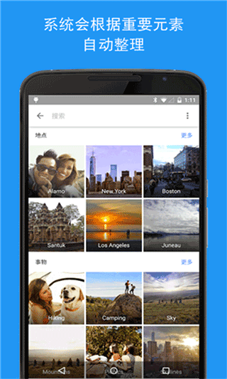 预览图2