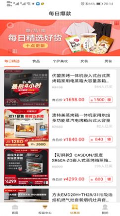 预览图1