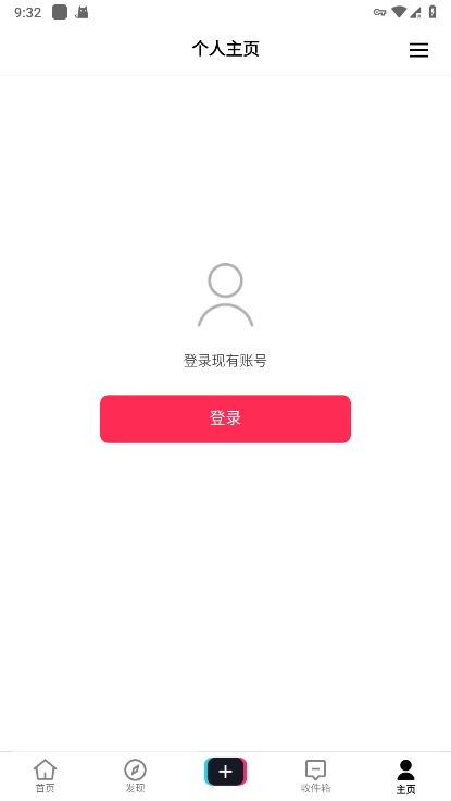 tiktok国际版
