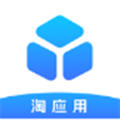 淘应用appv1.3.0