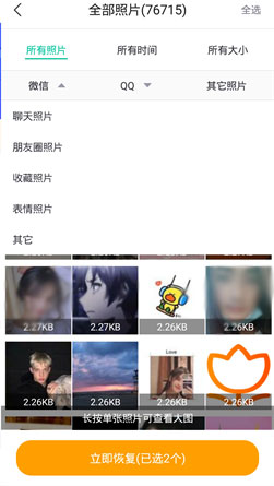 卓师兄