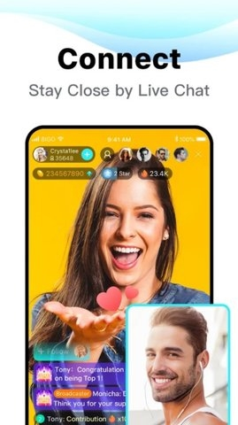 bigo