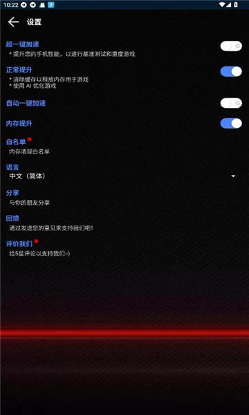大白兔画质