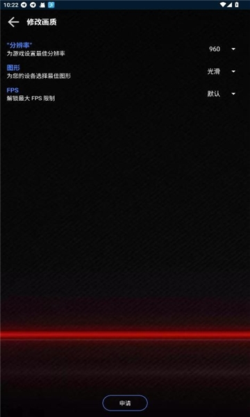大白兔画质