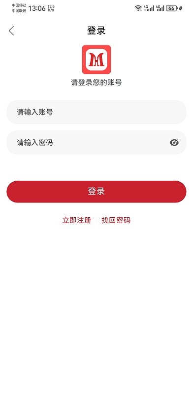 麻花视频纯净版
