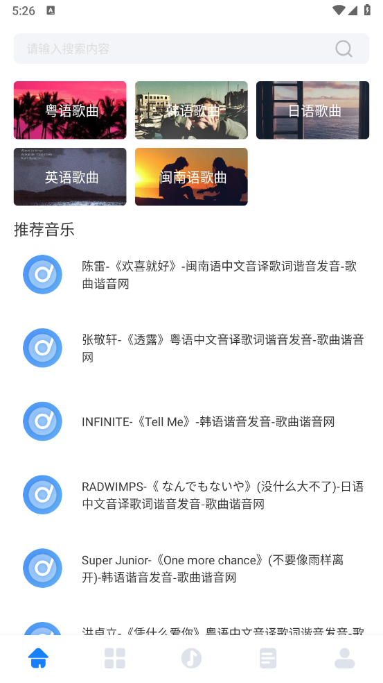 酷元剪辑