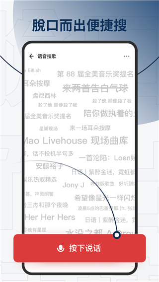 发条播放器