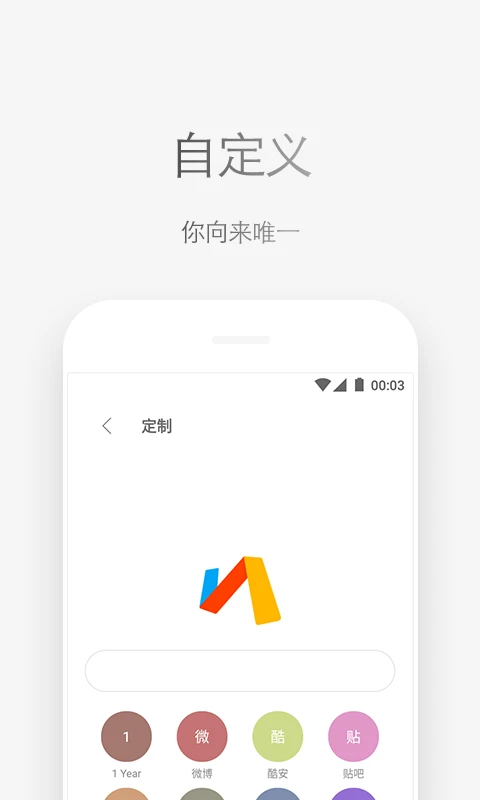 via浏览器电视版本