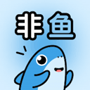 非鱼之乐安装v1.4.6