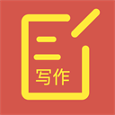 番番文库电脑版v4.8.8
