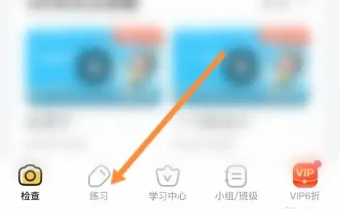 小猿AI
