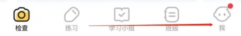 小猿AI