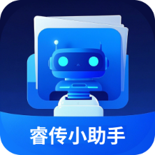 睿传小助手安卓版v2.0.8