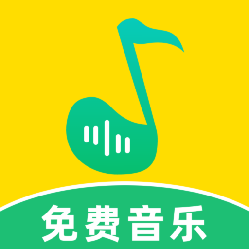 音乐多多手机版v1.0.4